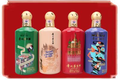 灞桥区烟酒回收走进系列茅台.jpg