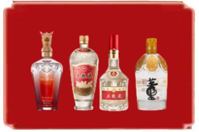 灞桥区烟酒回收国内名酒.jpg