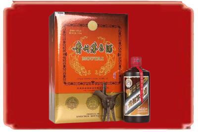 灞桥区烟酒回收陈酿茅台.jpg