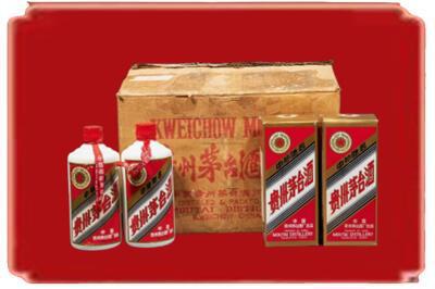 灞桥区烟酒回收老茅台酒.jpg