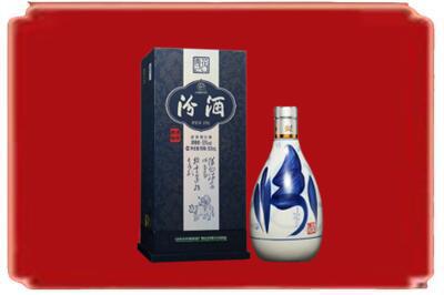 灞桥区烟酒回收汾酒.jpg